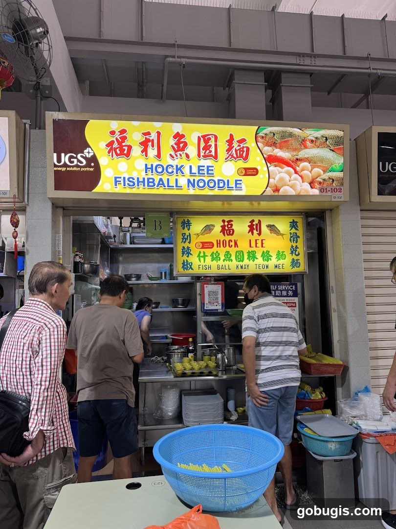 Hock Lee Fishball Noodles
