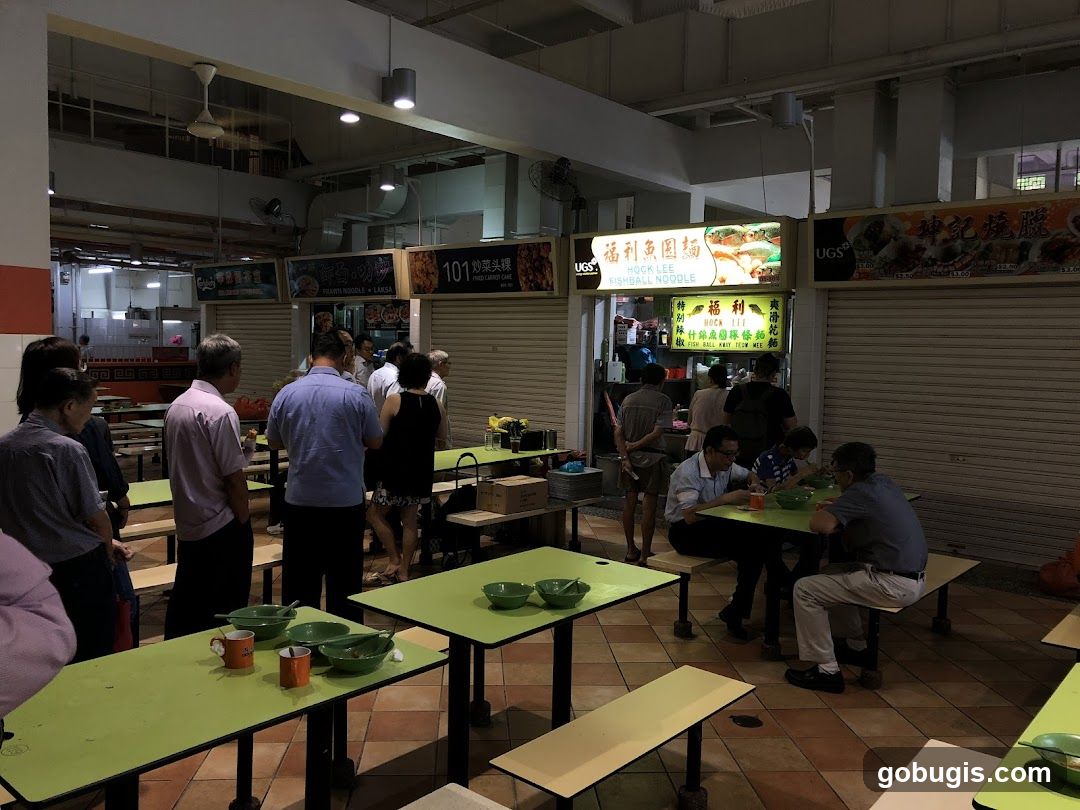 Food Court Dining Area