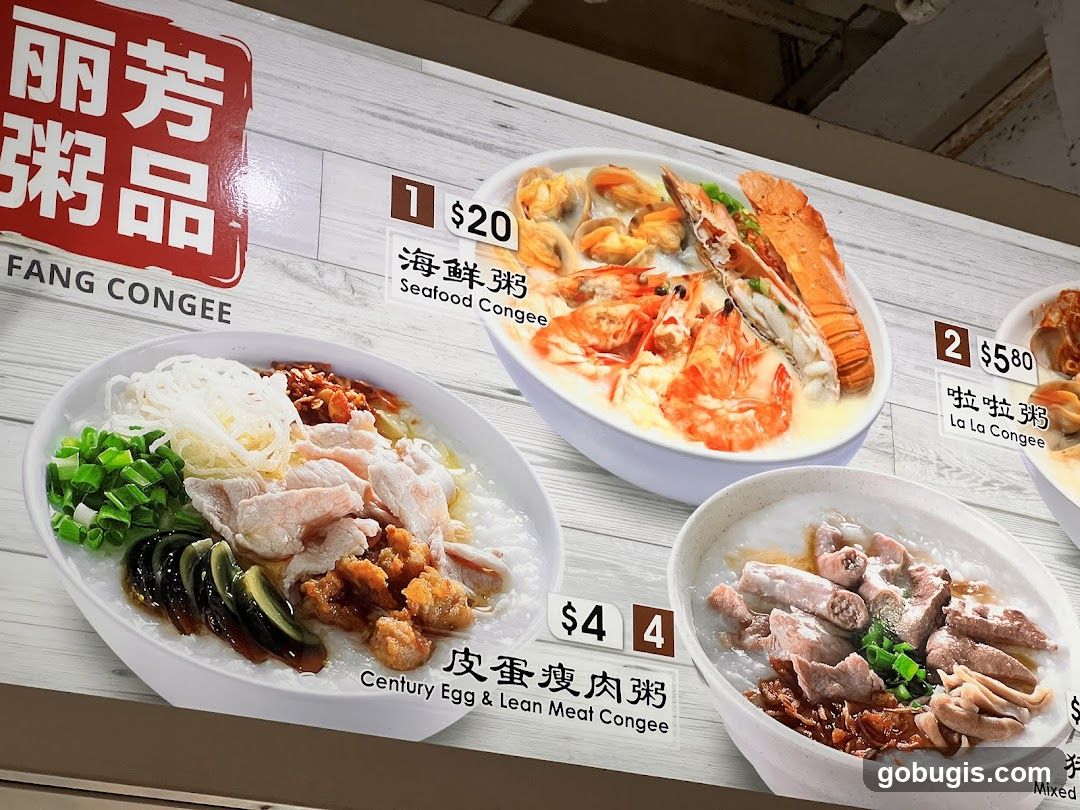 Fang Congee Menu