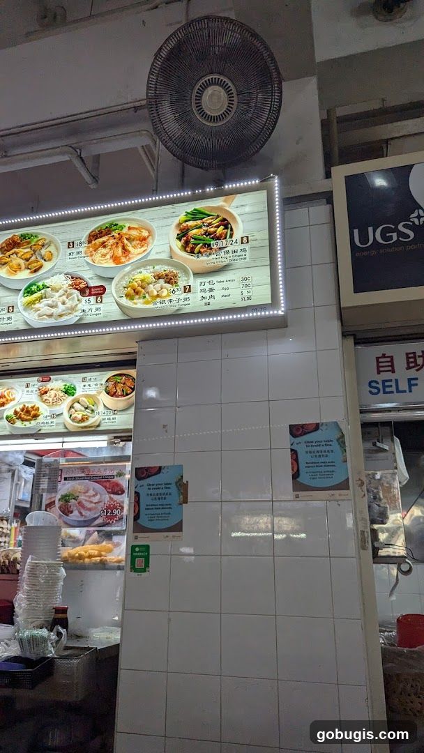 Food Menu