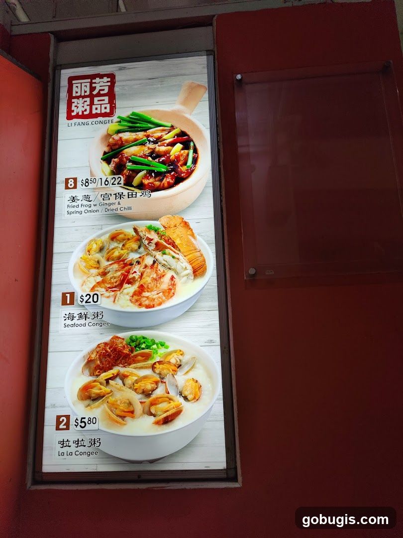 Li Fang Congee Menu