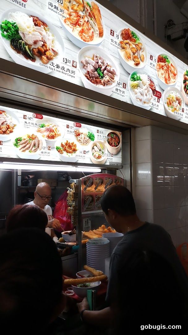 Congee Menu