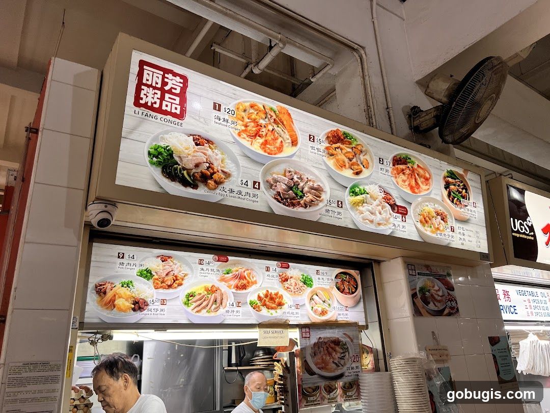 LI FANG CONGEE