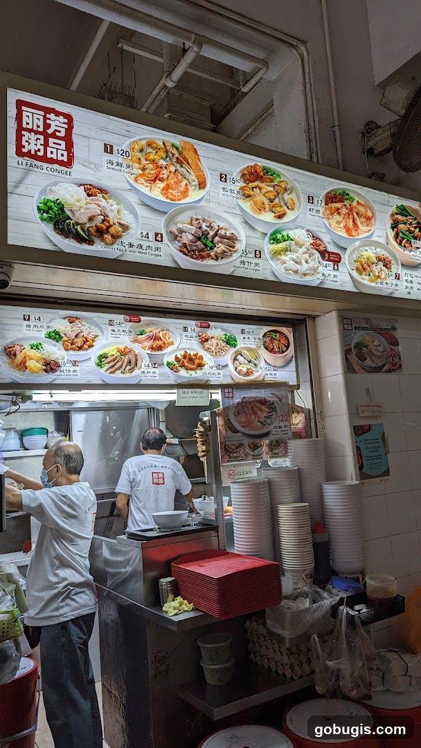 LI FANG CONGEE Menu