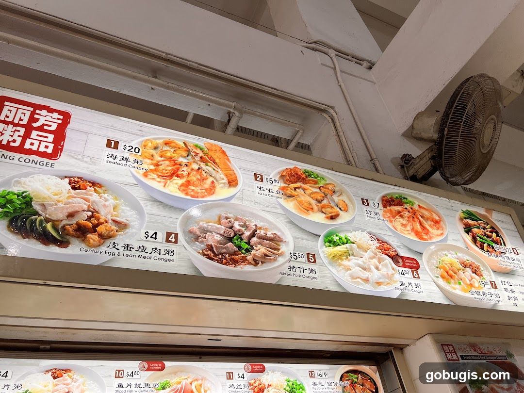 Congee Menu