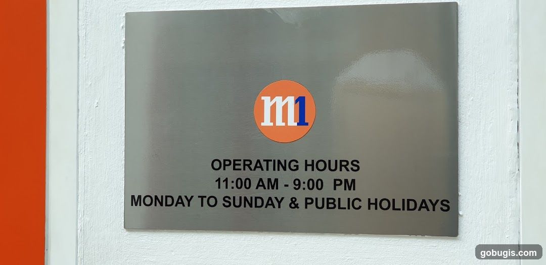 M1 Operating Hours Sign