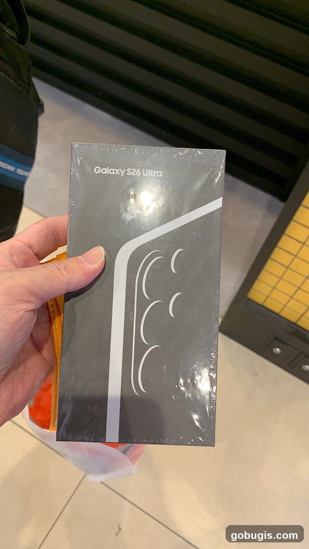 Galaxy S26 Ultra Box