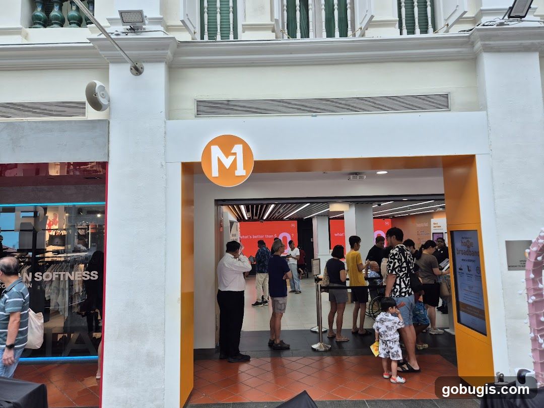M Store Entrance