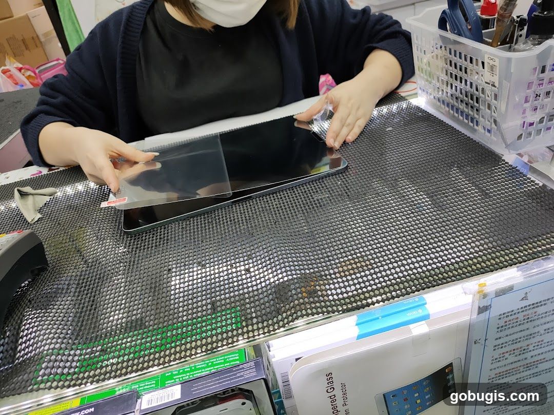 Screen Protector Application