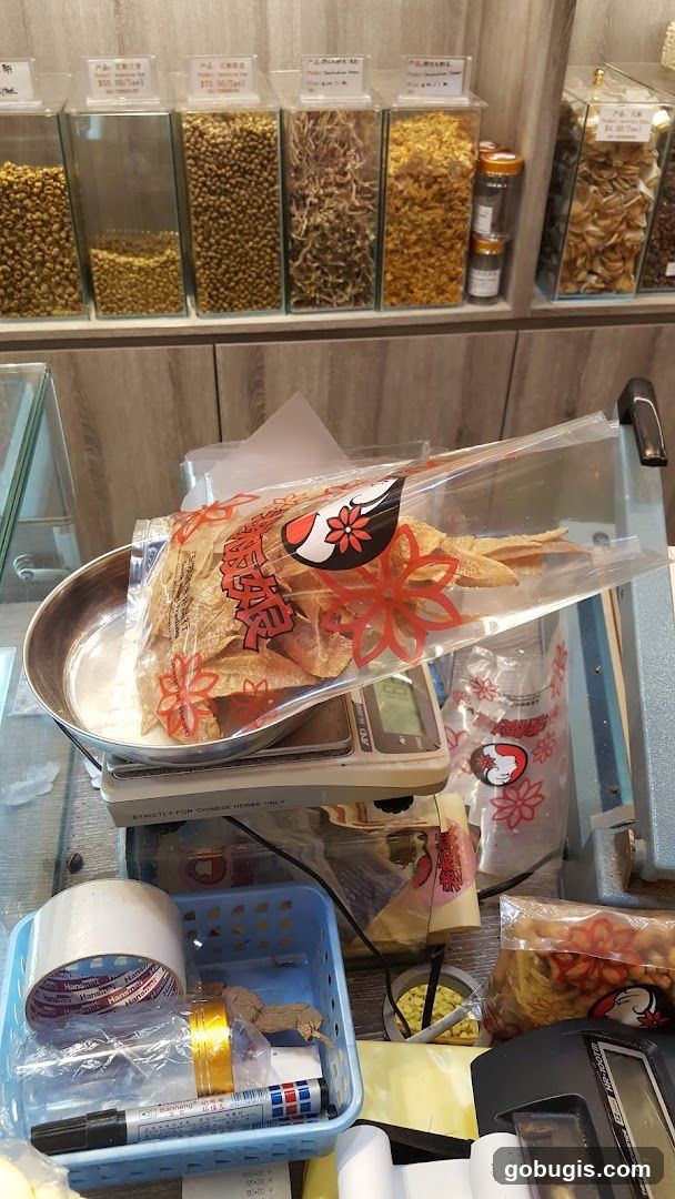 Dried Goods and Weighing Station