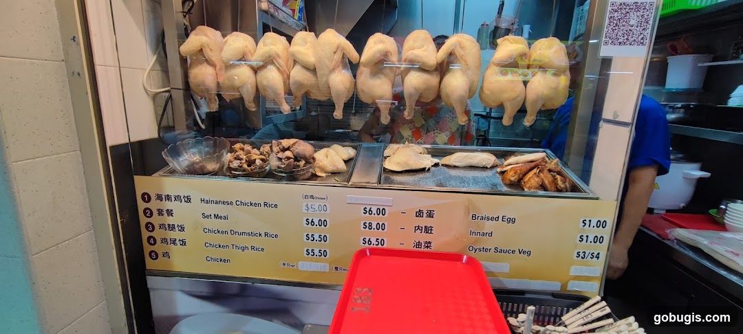 Hainanese Chicken Rice Stall