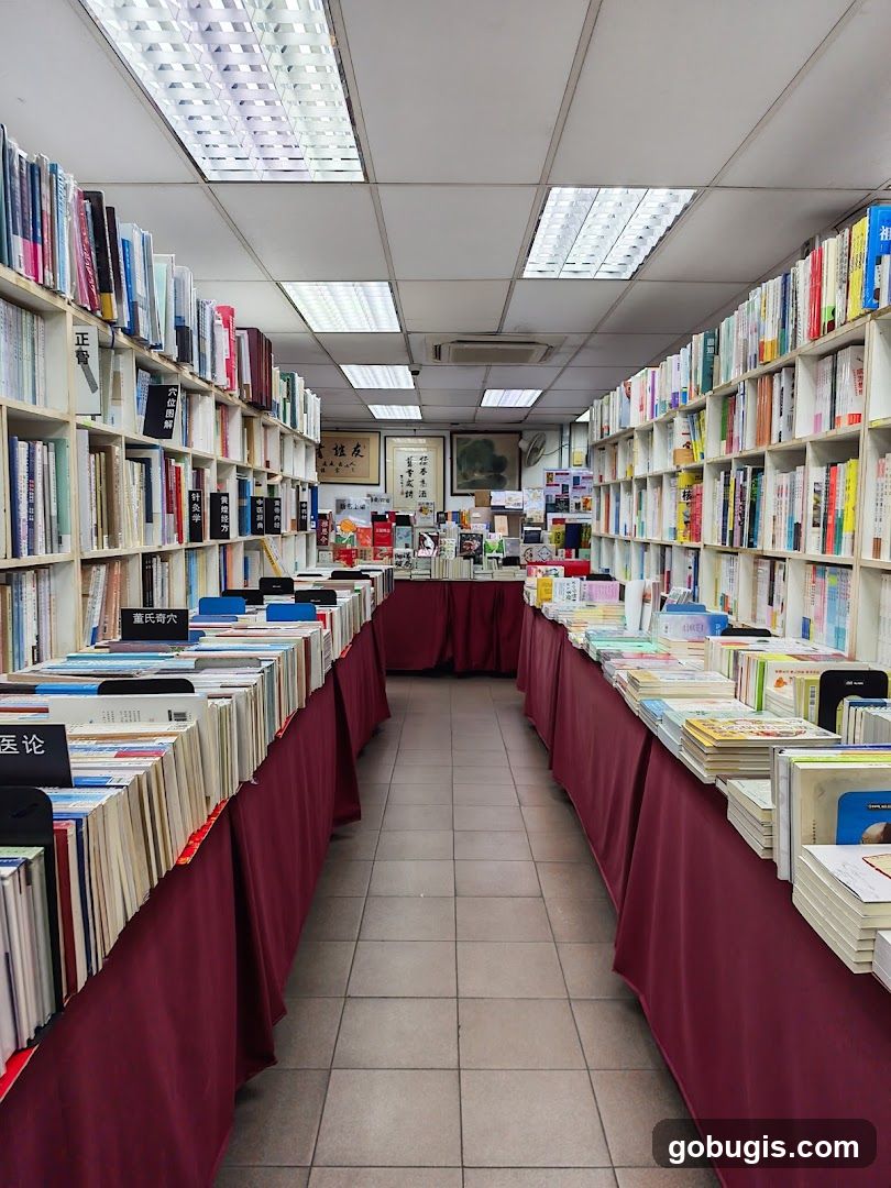 Bookstore aisle