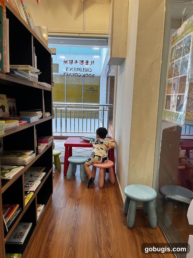 Children's Book Corner