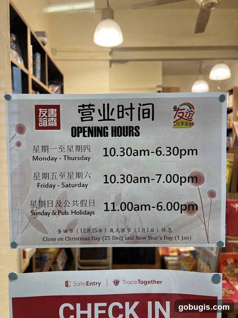 Opening Hours Sign