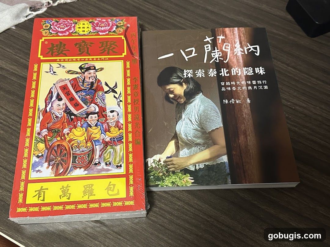 Books
