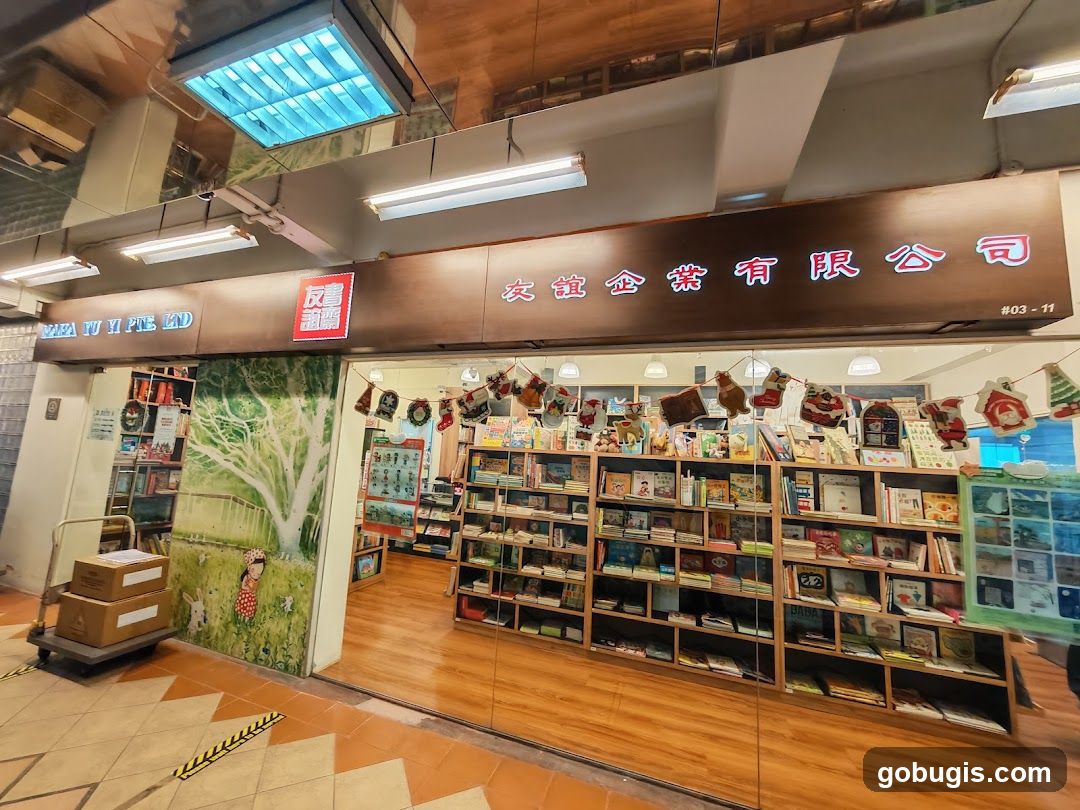 Bookstore Entrance