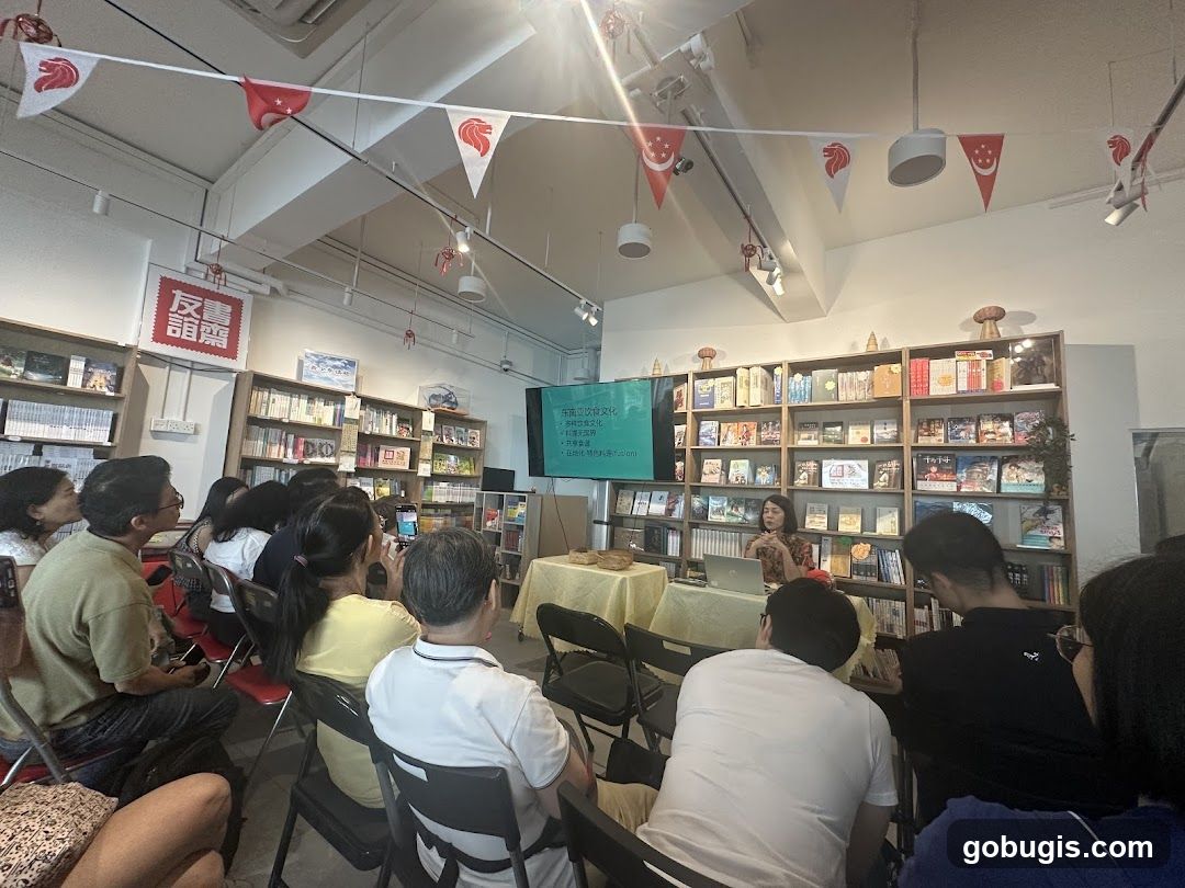 Bookstore Talk