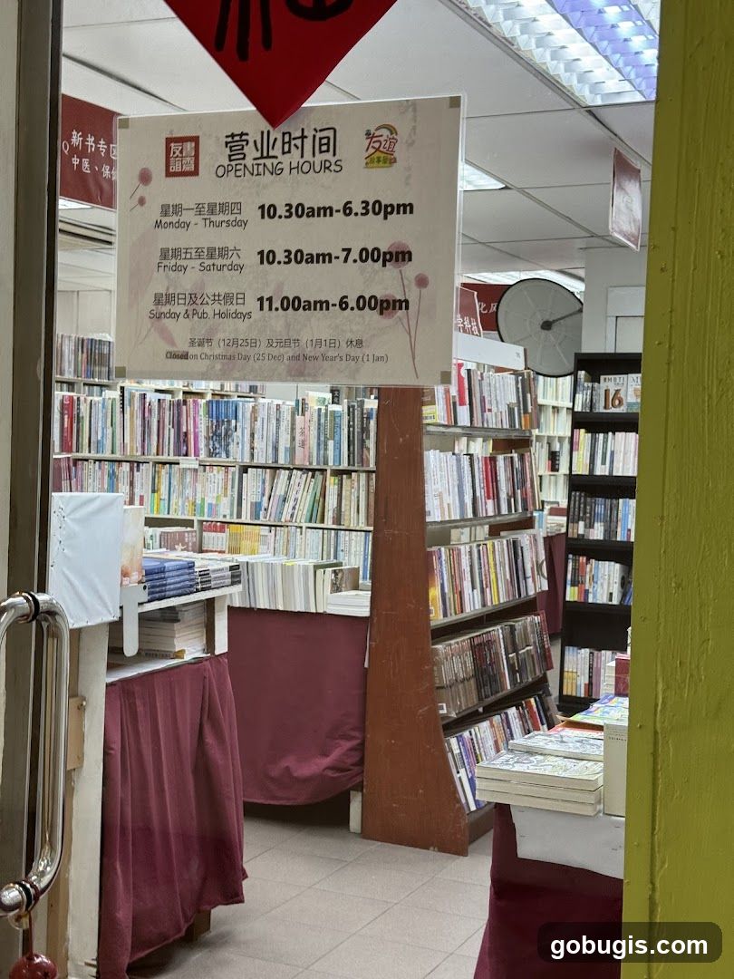 Bookstore Interior