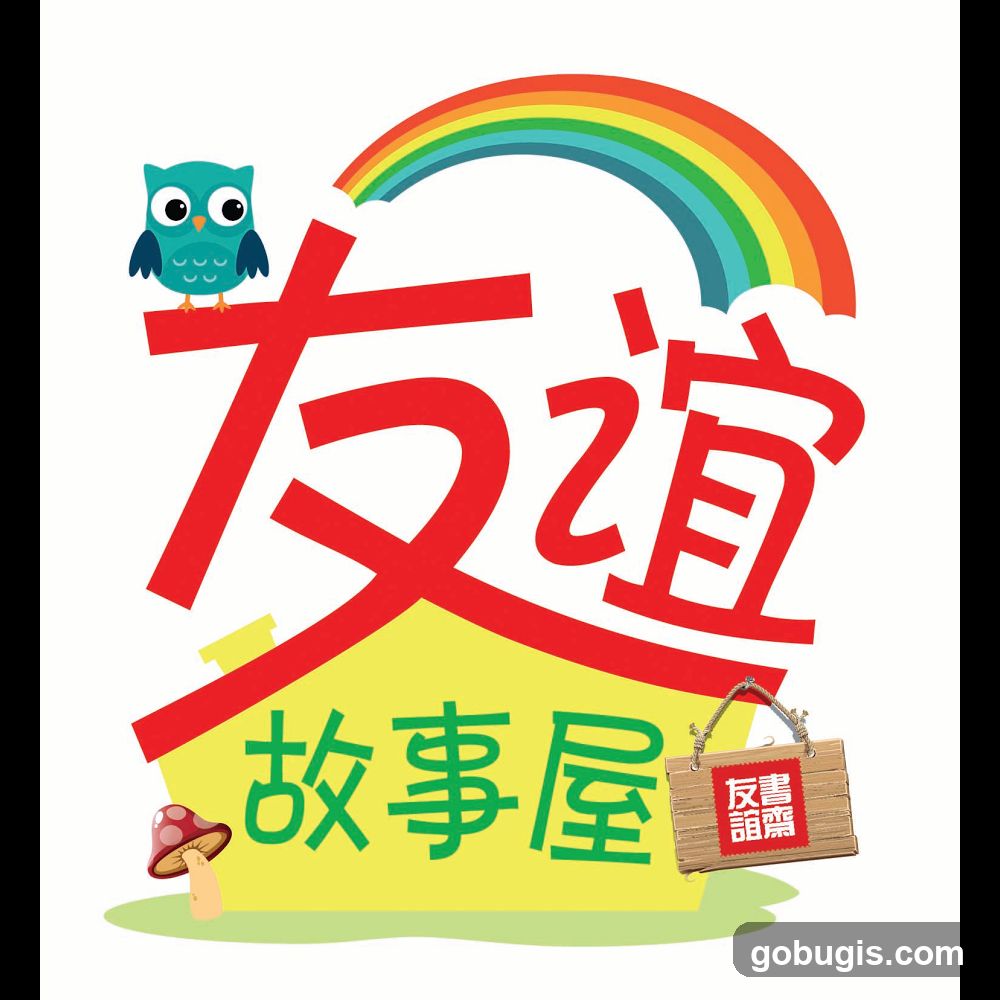 Story House Logo