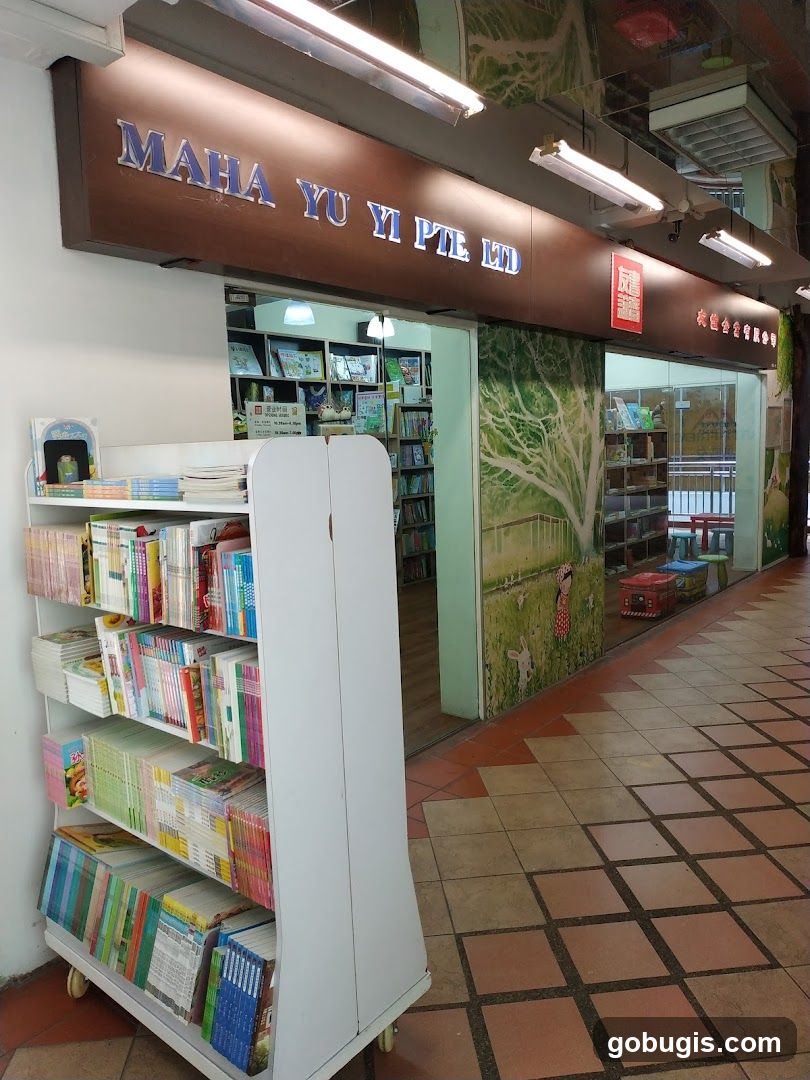 Maha Yu Yi Pte Ltd