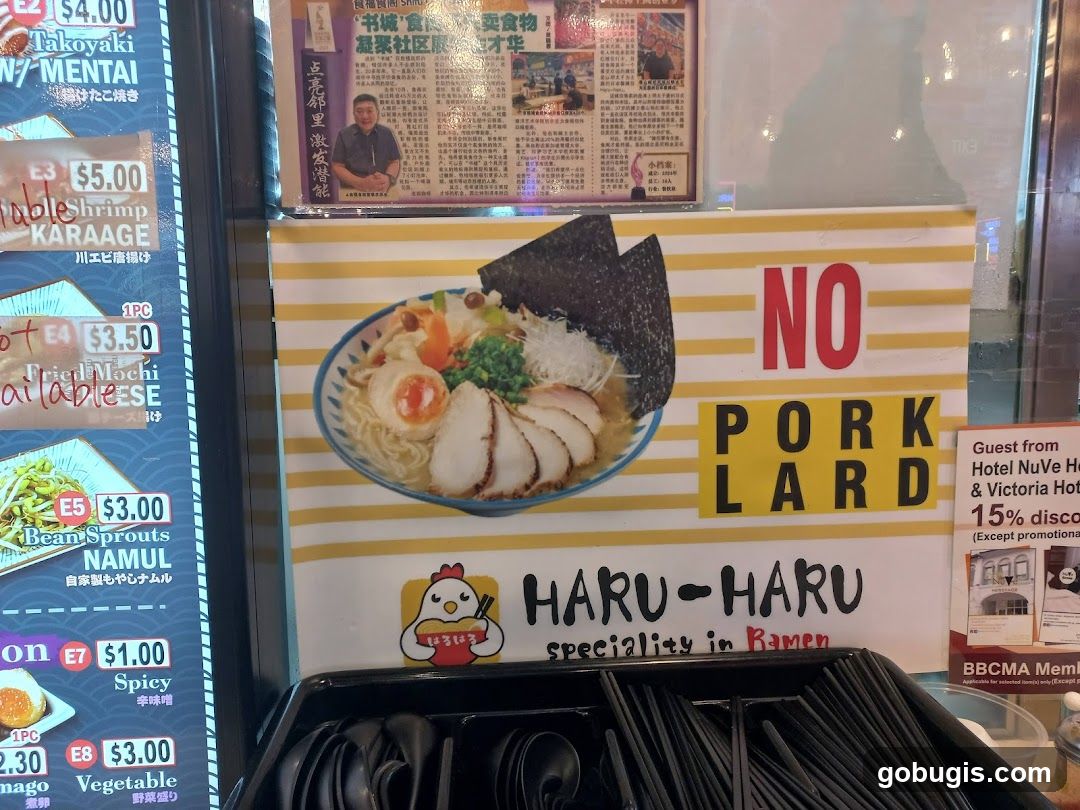 Ramen Restaurant Signage