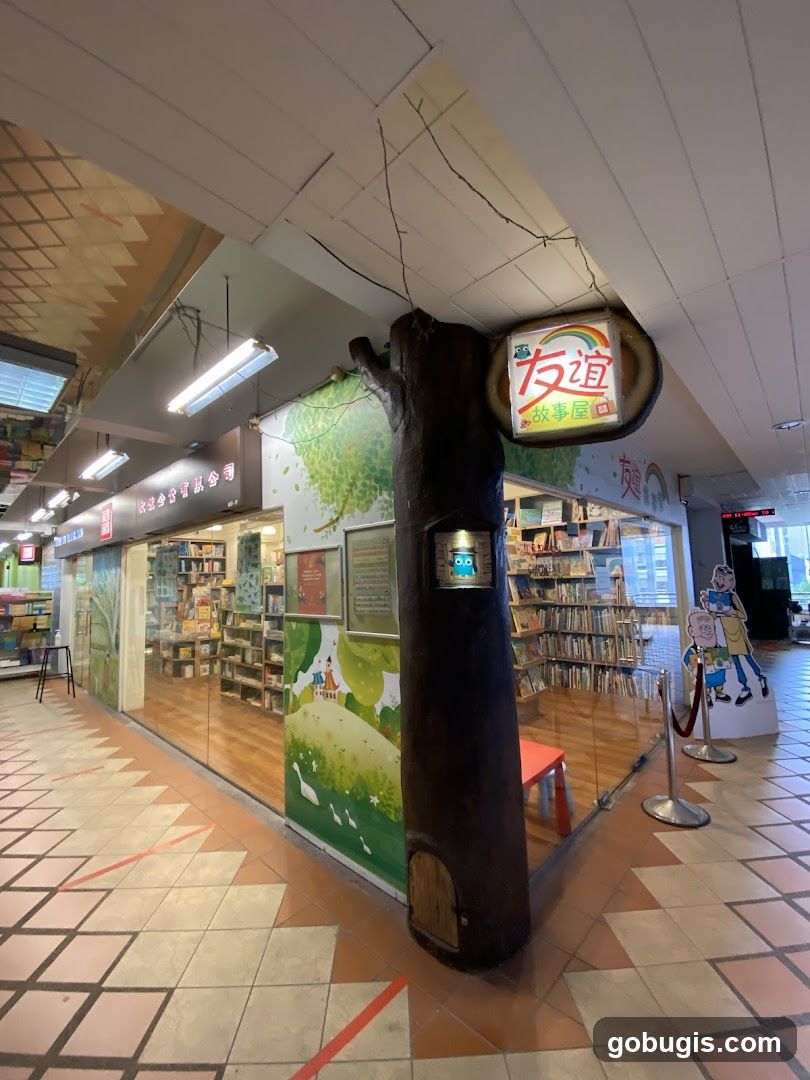 Bookstore Entrance