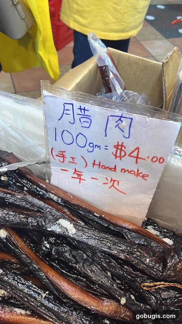 Handmade Meat Product