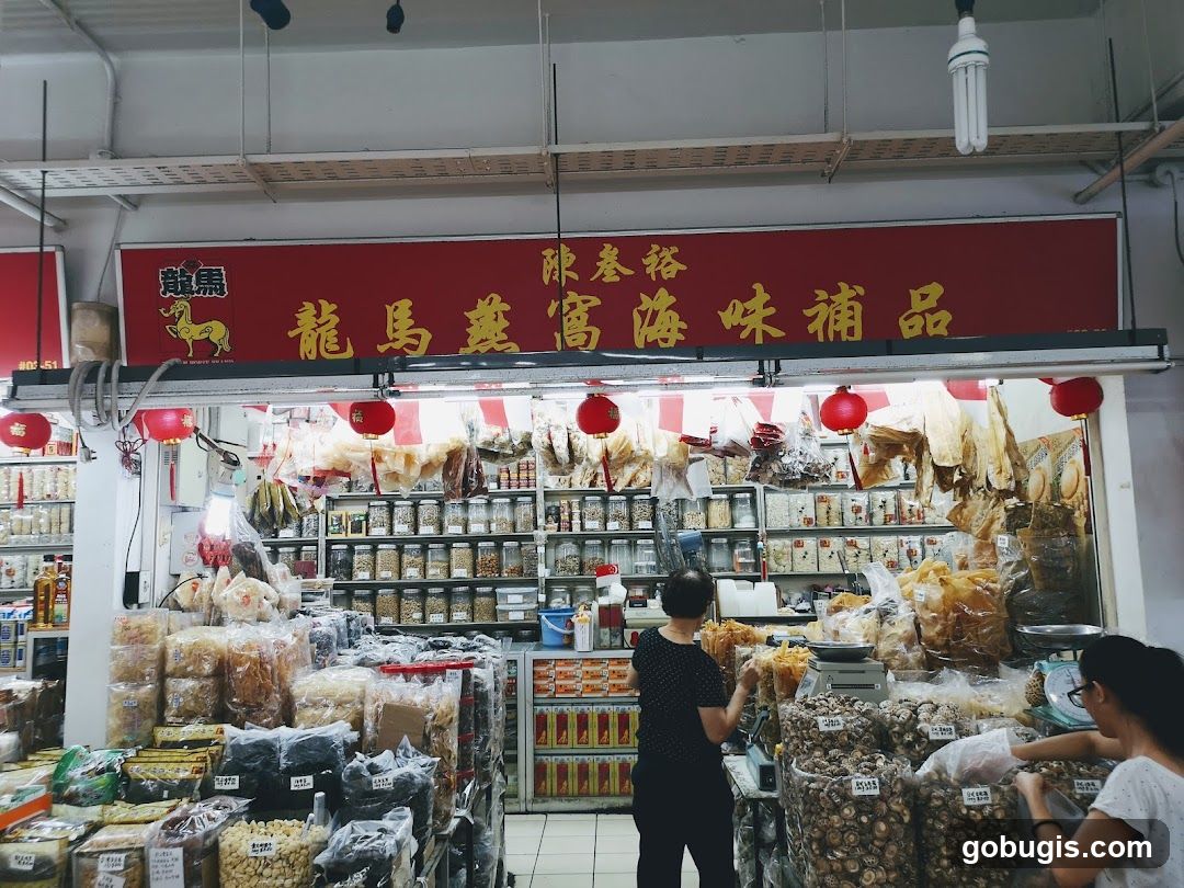 Dried Goods Stall