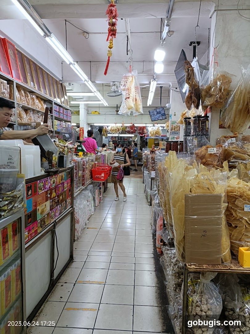 Dried Goods Store Interior
