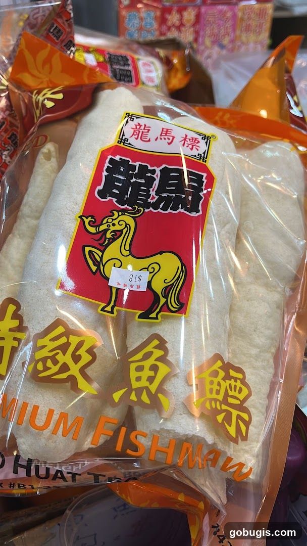 Packaged Fish Maw