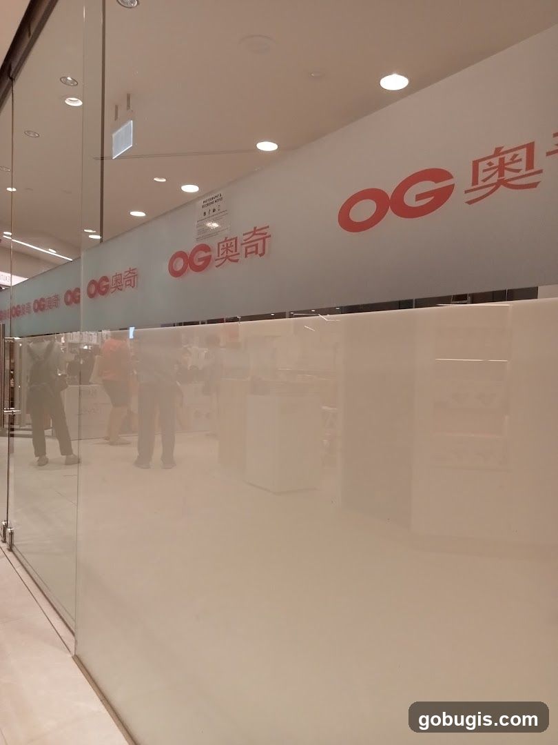 Shiseido - OG Albert