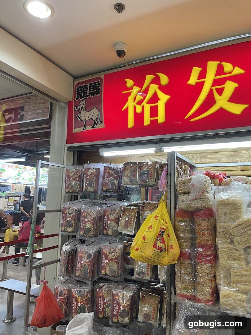 Storefront with Packaged Goods