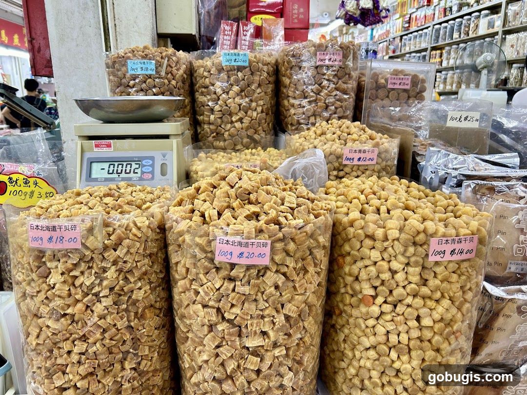 Dried Scallops and Other Dried Goods