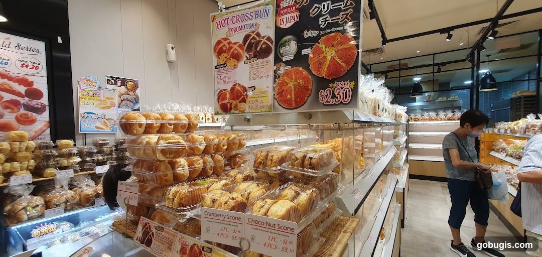 Bakery Display