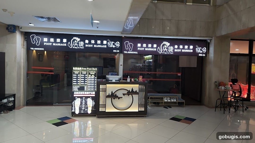 QINGJIE Foot Reflexology
