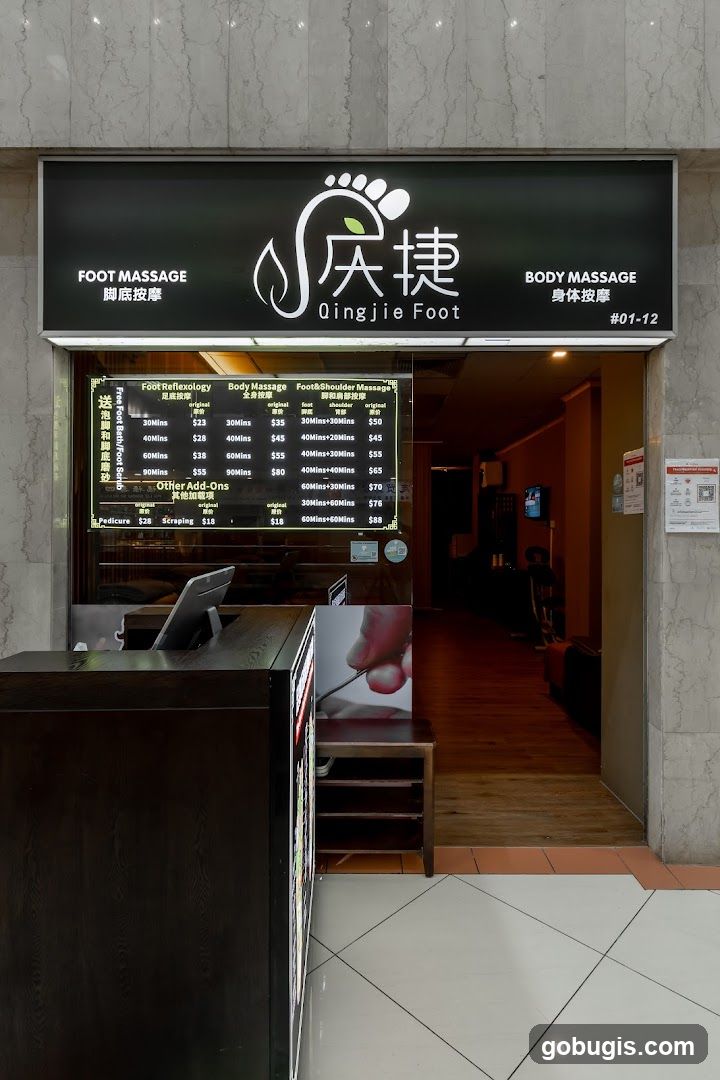 QINGJIE Foot Reflexology