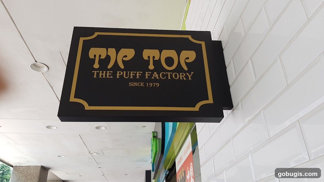 Tip Top Curry Puff @ Bugis Junction