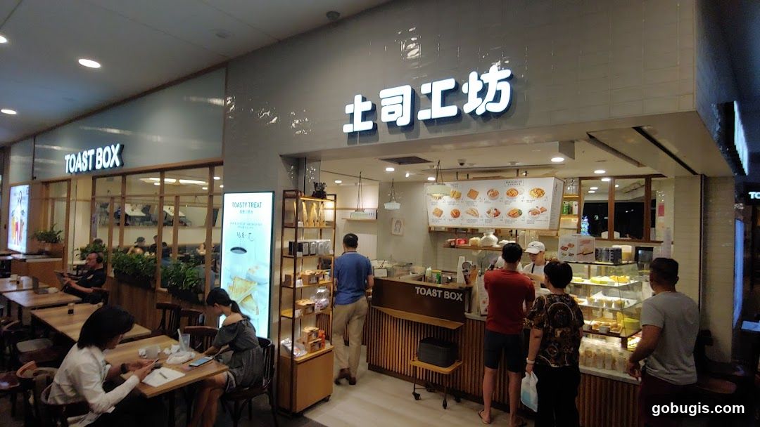 Toast Box Interior