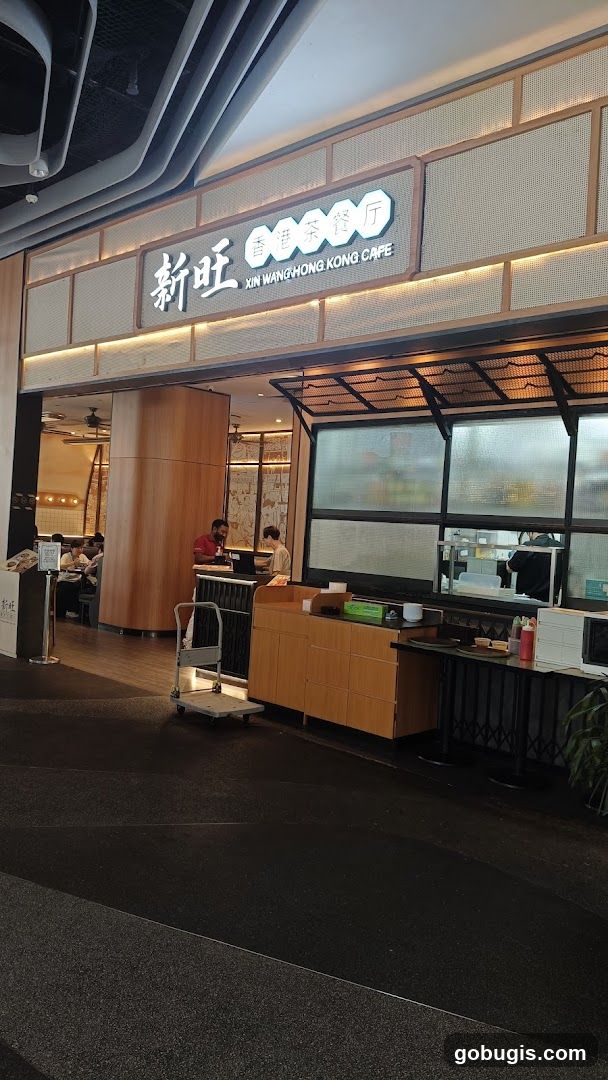 Xin Wang Hong Kong Café