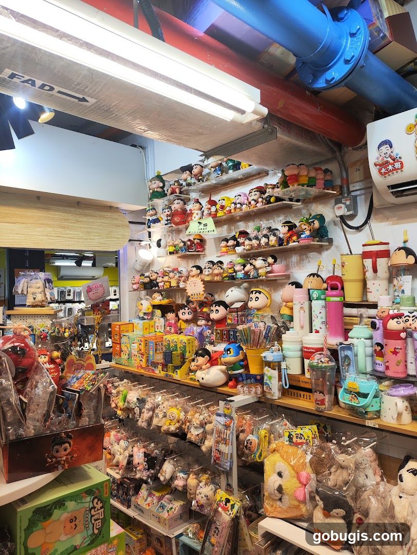 Toy Store Interior