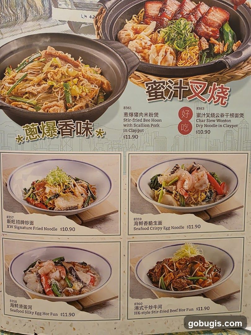 Menu with Chinese Dishes