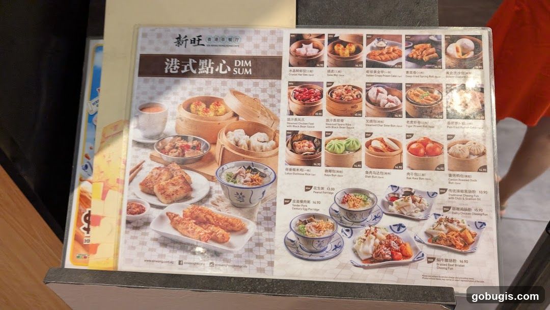 Dim Sum Menu