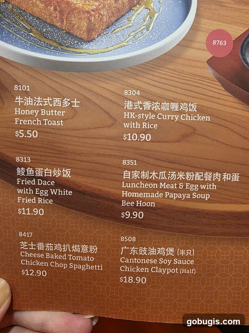 Menu Items