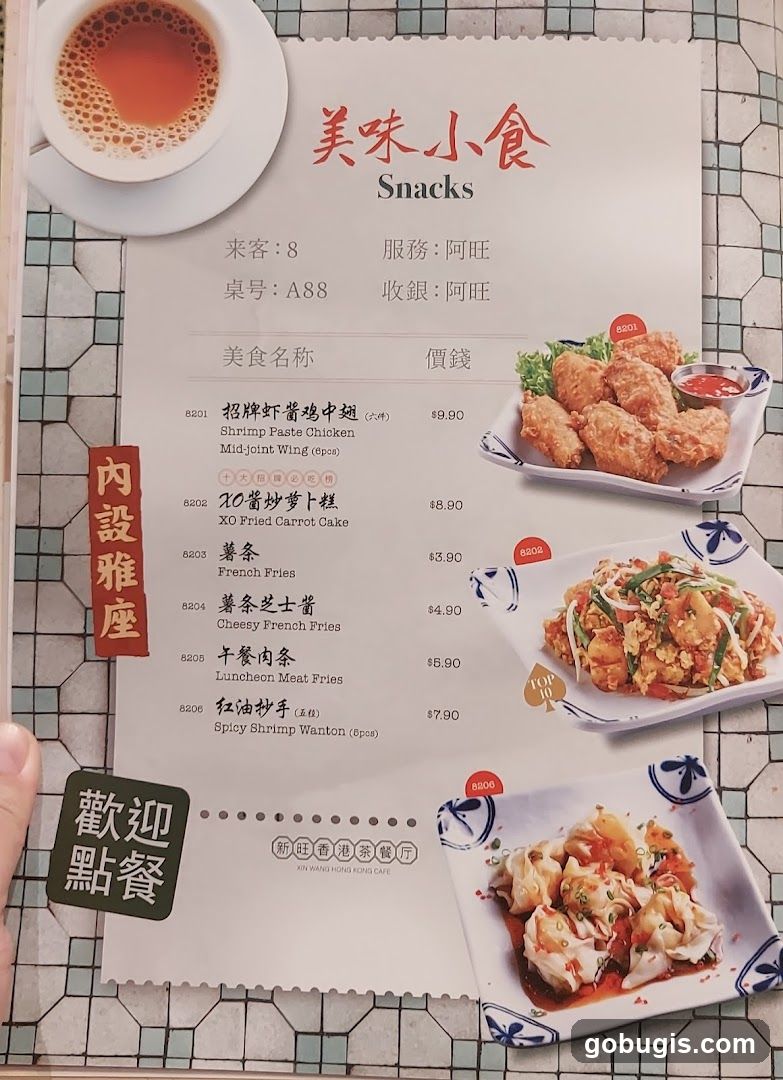 Snacks