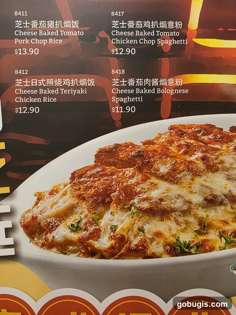 Menu Items