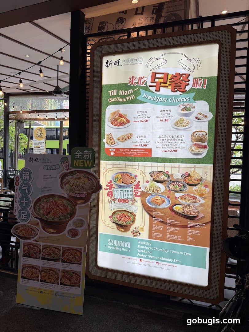 Restaurant Menu and Promotions