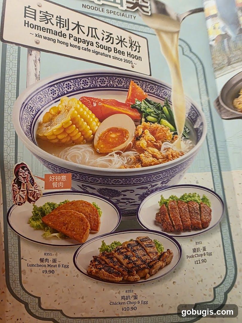 Noodle Speciality
