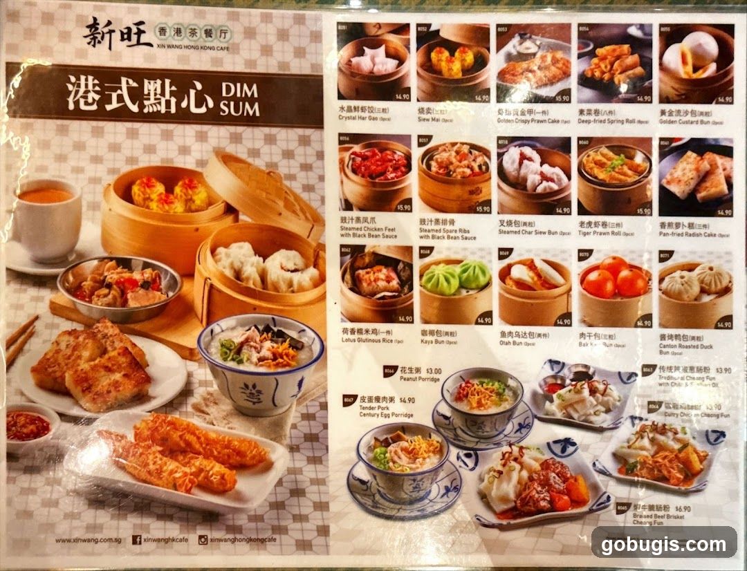 Xin Wang Hong Kong Cafe Dim Sum Menu