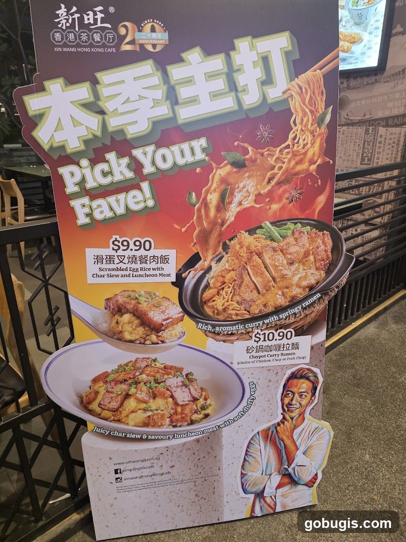 Promotional Sign for Xin Wang Hong Kong Cafe