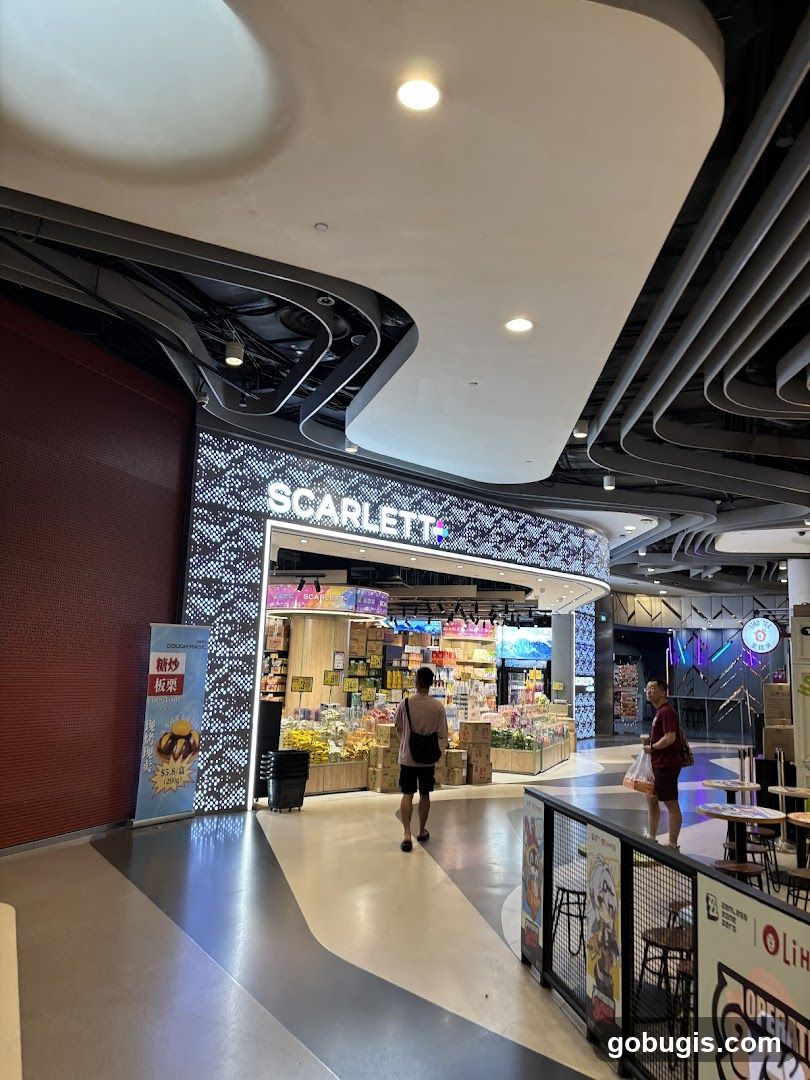 Scarlett Supermarket @ Bugis+ 思家客武吉士店
